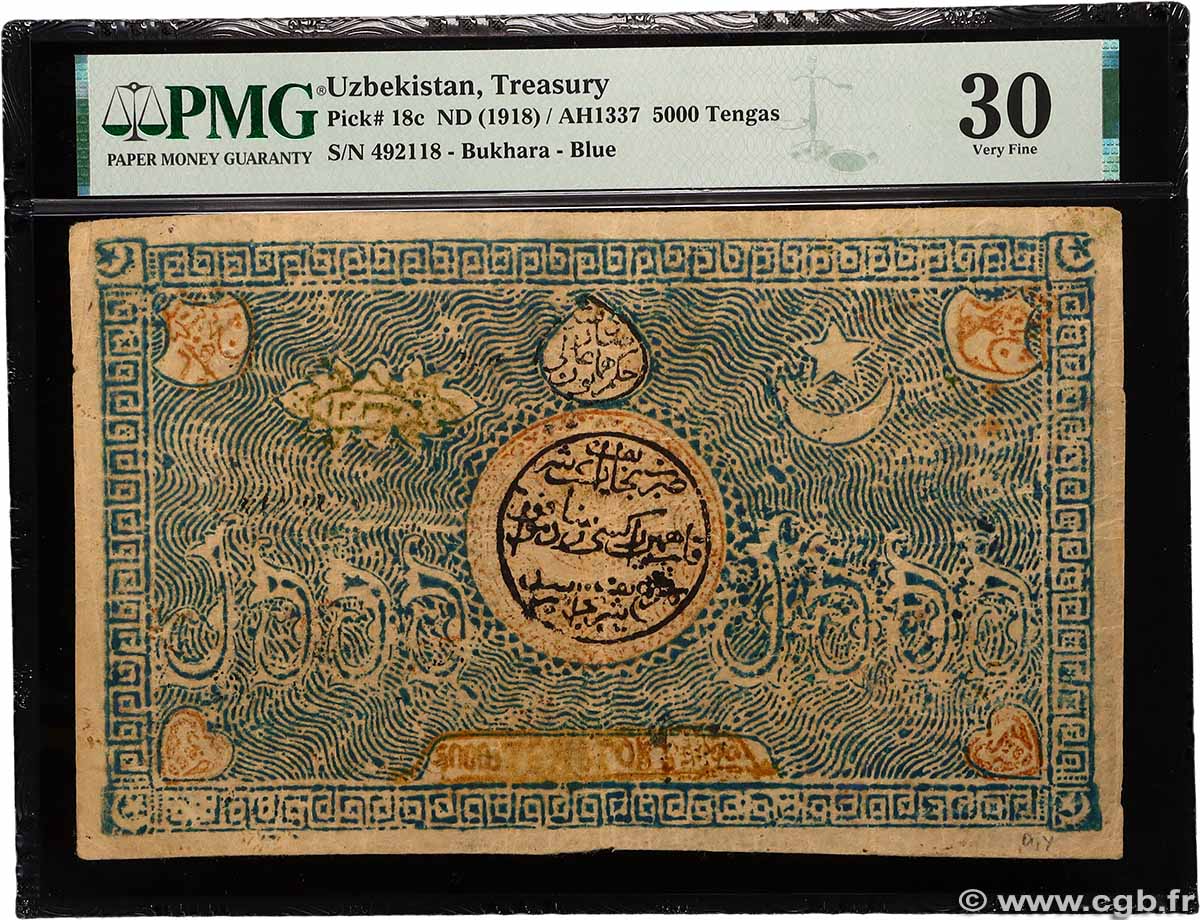 5000 Tengas OUZBEKISTAN 1918 P.18c TTB
