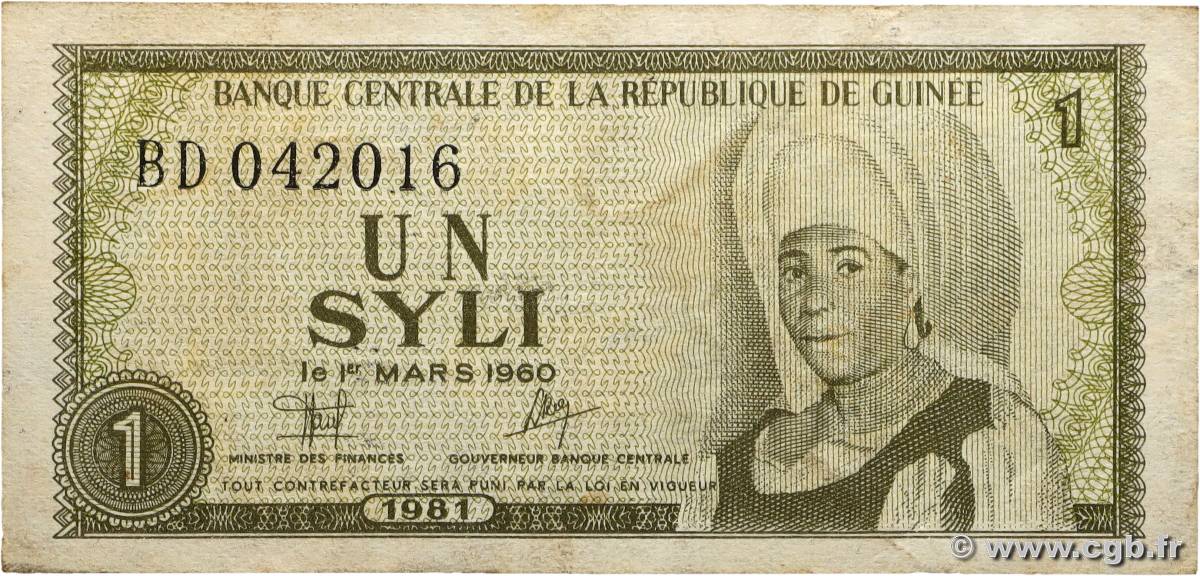 1 Syli GUINEA 1981 P.20a q.SPL