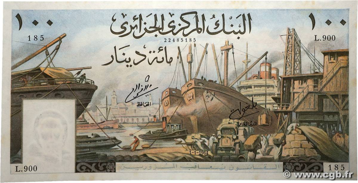 100 Dinars ALGÉRIE 1964 P.125a pr.NEUF