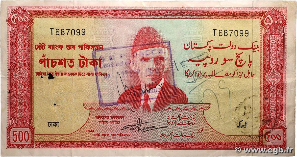 500 Rupees PAKISTAN 1964 P.19a TB+