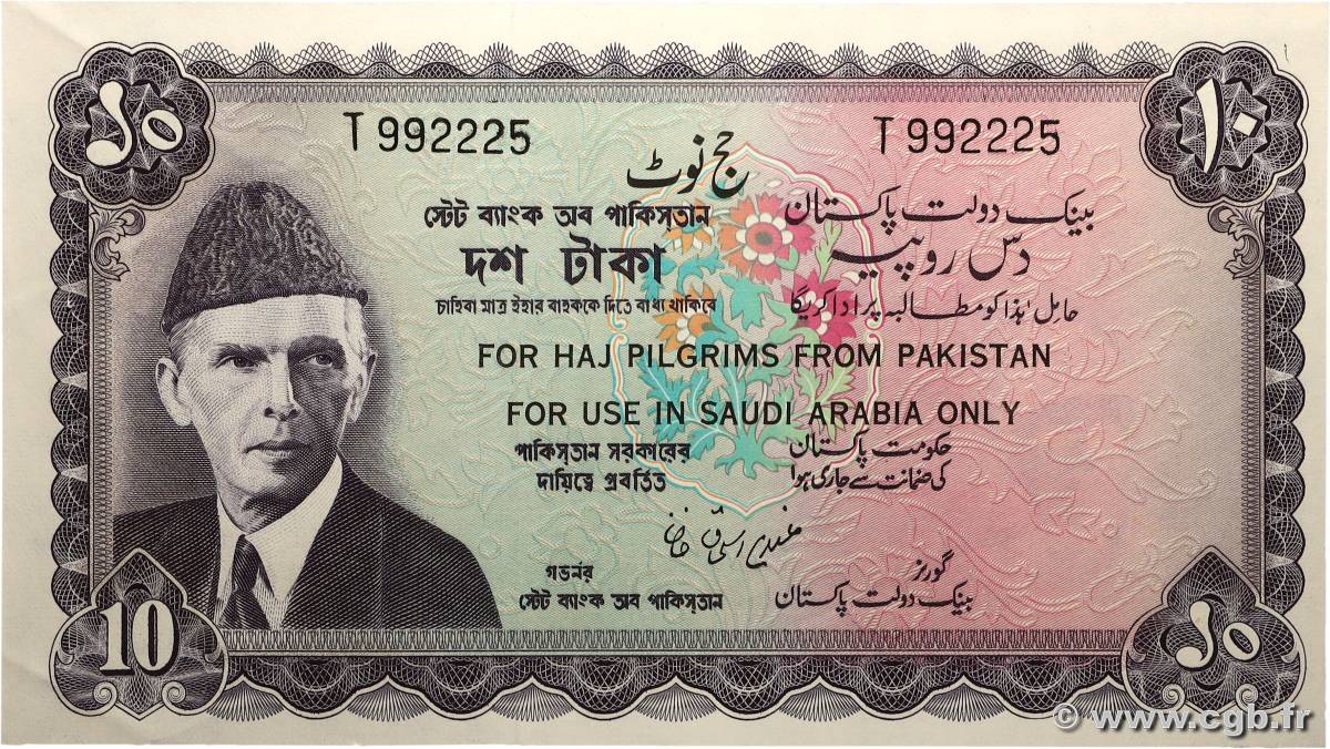 10 Rupees PAKISTAN 1950 P.R4 SUP+