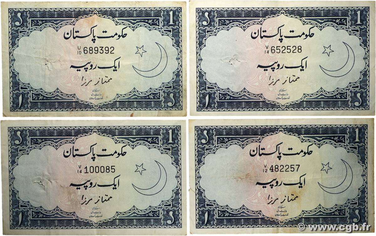 1 Rupee Lot PAKISTAN 1953 P.09 TB+