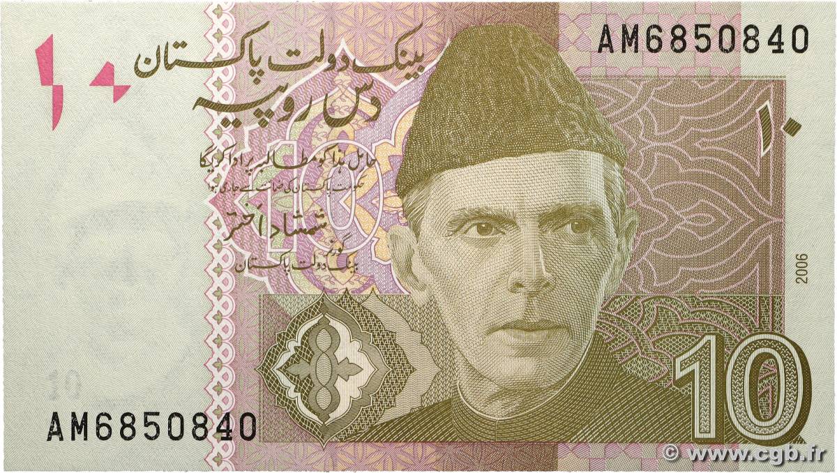 10 Rupees PAKISTAN 2006 P.45a NEUF