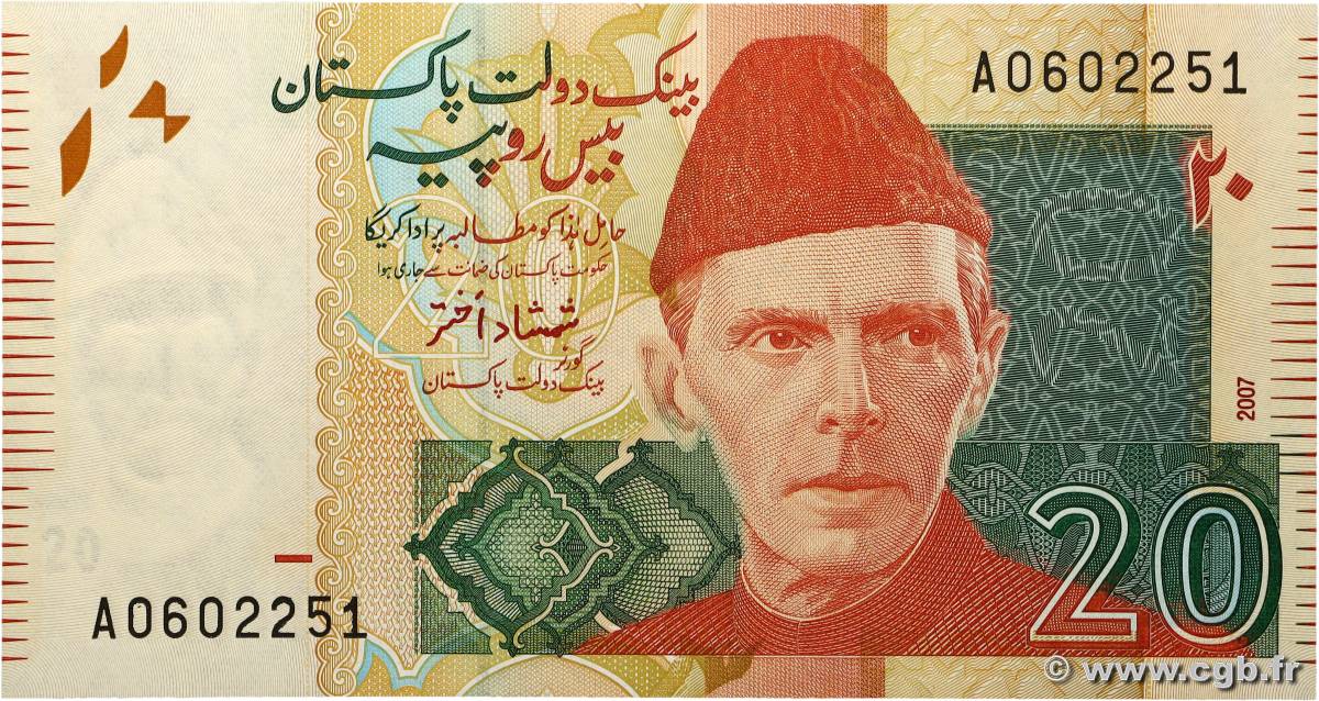 20 Rupees PAKISTAN 2007 P.55 NEUF