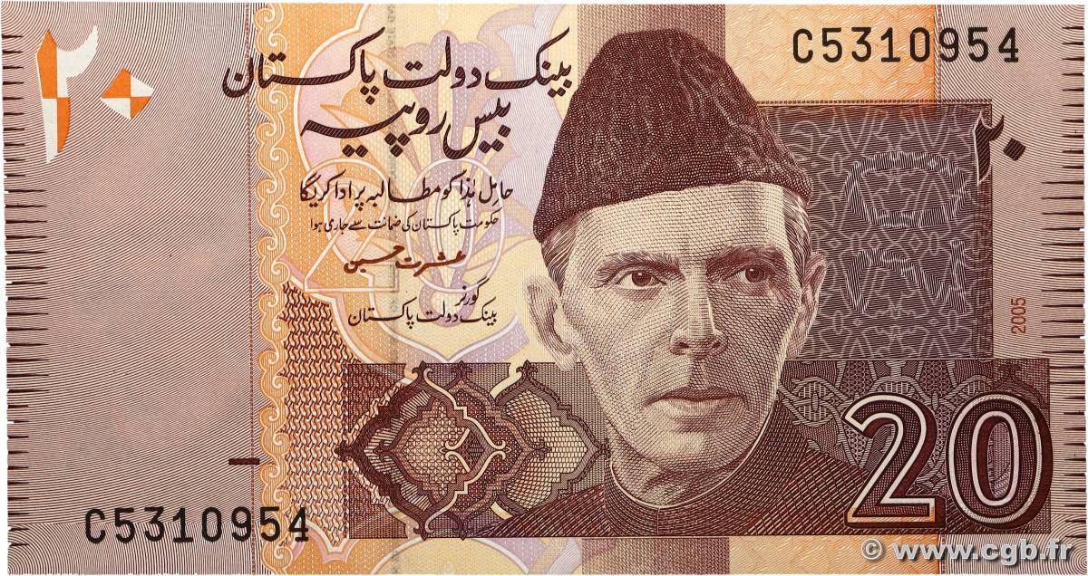 20 Rupees PAKISTAN 2005 P.46a NEUF