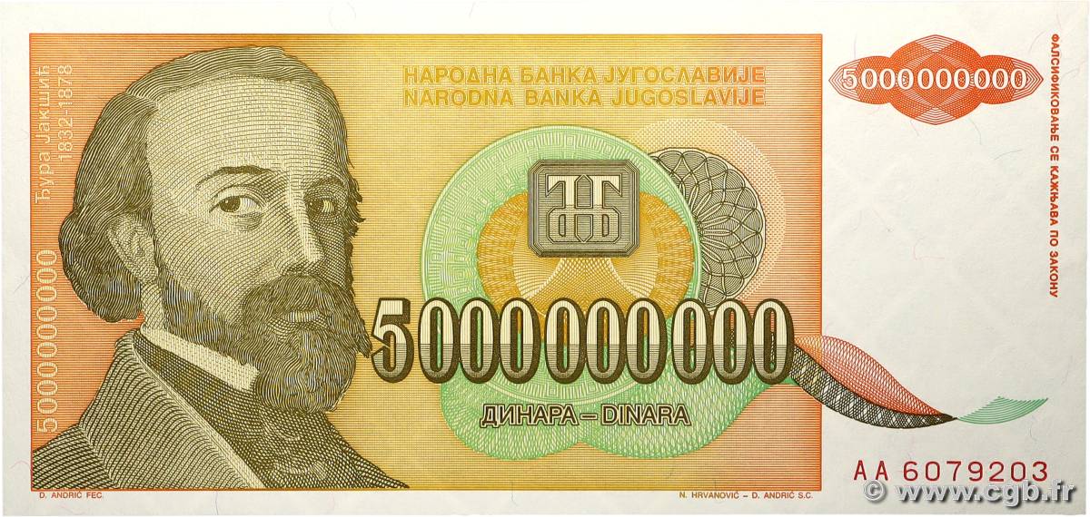 5000000000 Dinara YUGOSLAVIA 1993 P.135a UNC