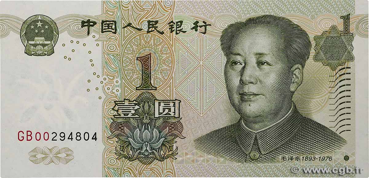 1 Yuan CHINA 1999 P.0895 UNC