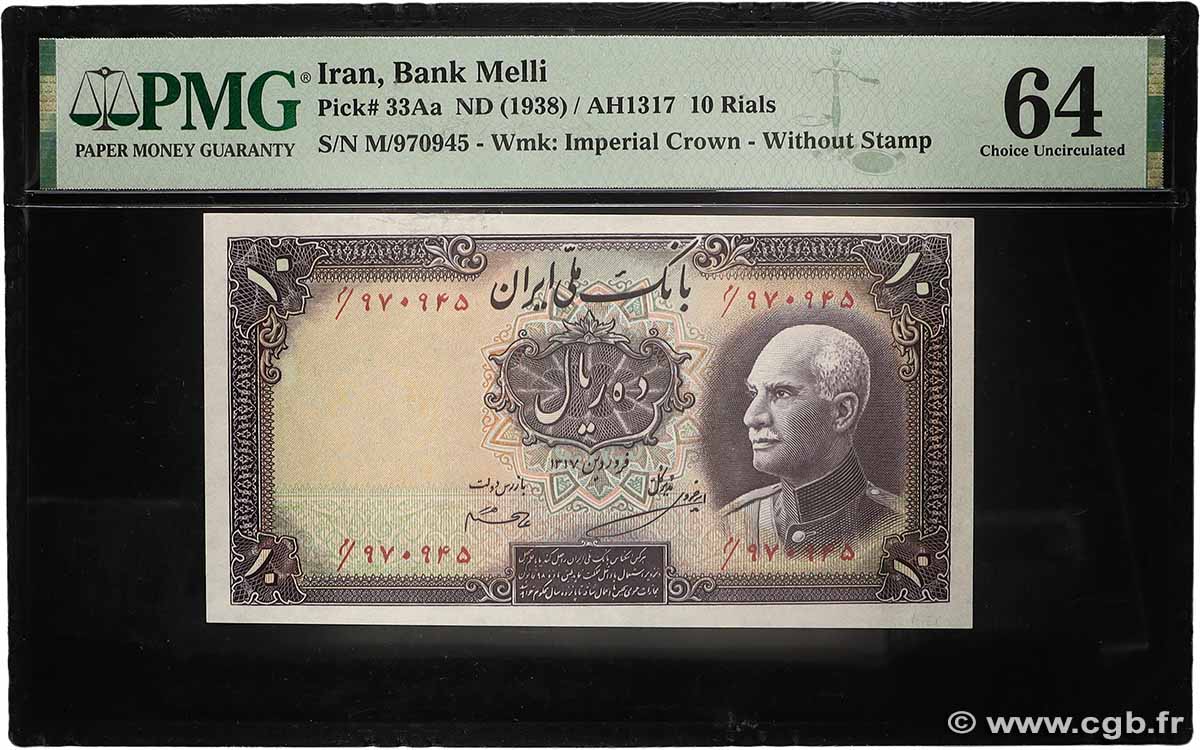 10 Rials IRAN 1938 P.033Aa fST+