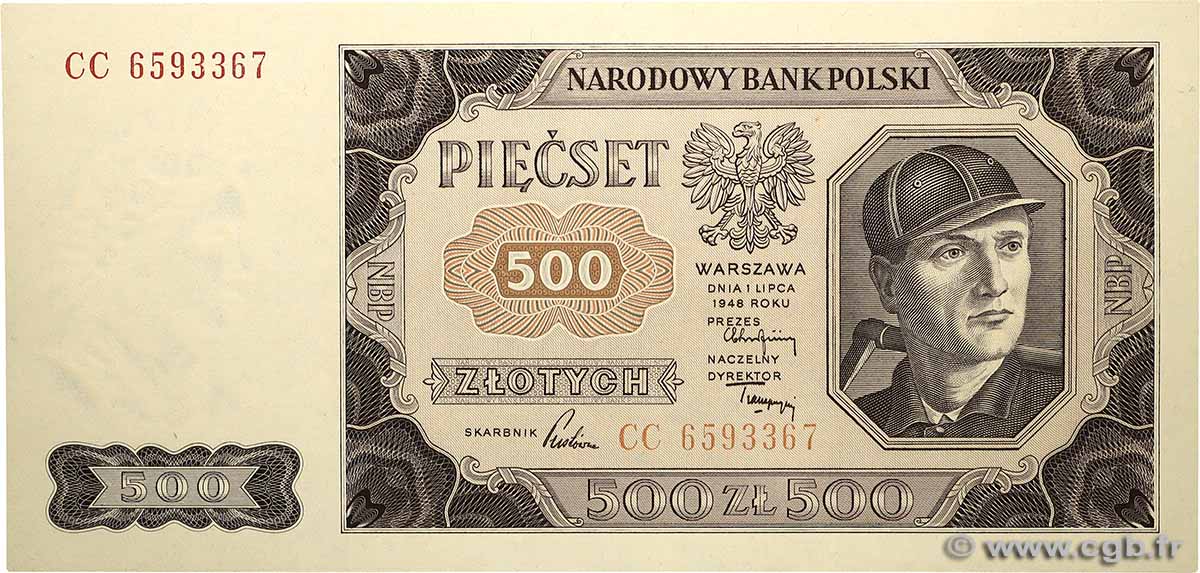 500 Zlotych POLAND 1948 P.140 UNC