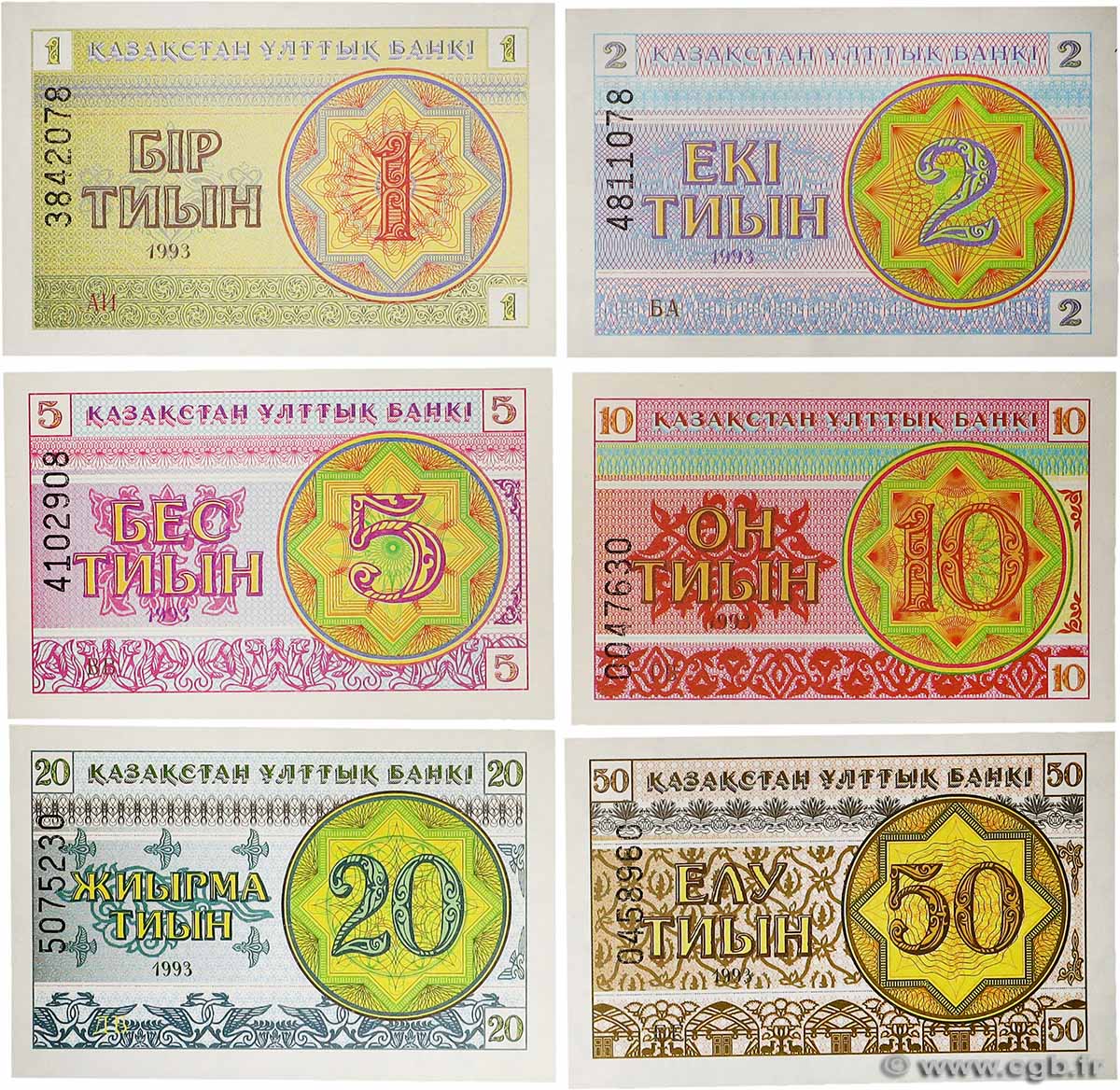 1 au 50 Tyin Lot KAZAKHSTAN 1993 P.01 au P.06 NEUF