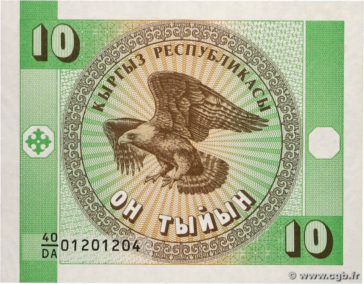 10 Tyiyn KIRGHIZISTAN 1993 P.02a NEUF