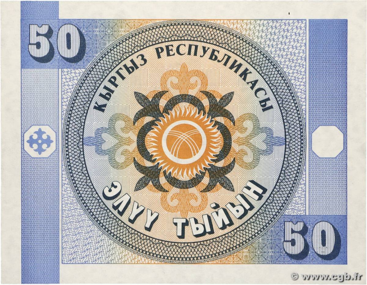 50 Tyiyn KIRGHIZISTAN 1993 P.03a NEUF