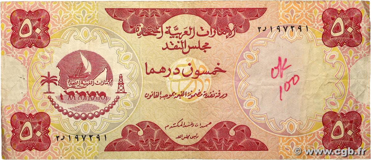 50 Dirhams ÉMIRATS ARABES UNIS 1973 P.04a TB