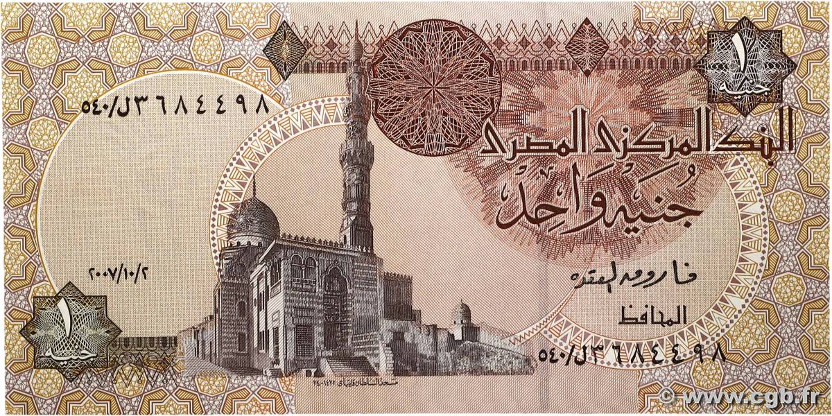 1 Pound ÉGYPTE 2007 P.050l NEUF