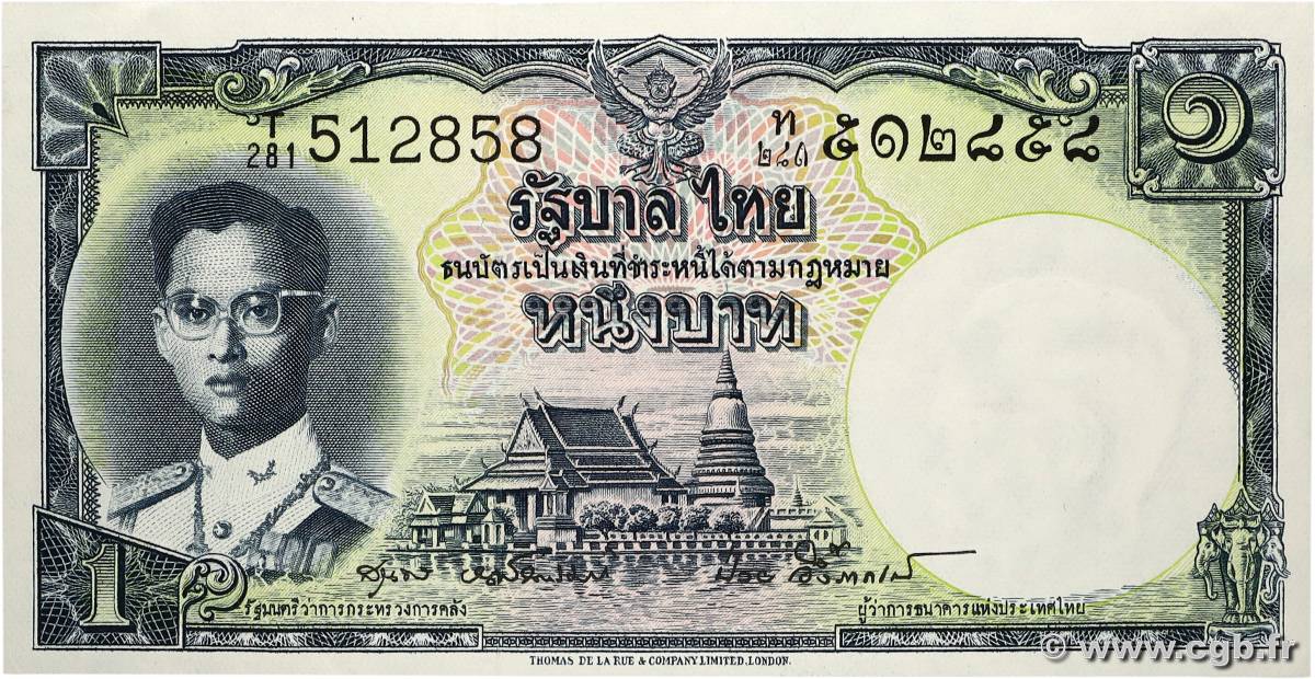 1 Baht THAÏLANDE 1995 P.074d SPL