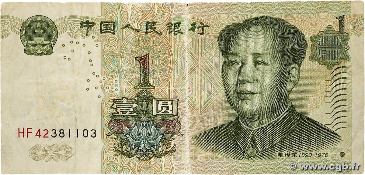 1 Yuan CHINE 1999 P.0895 pr.TB