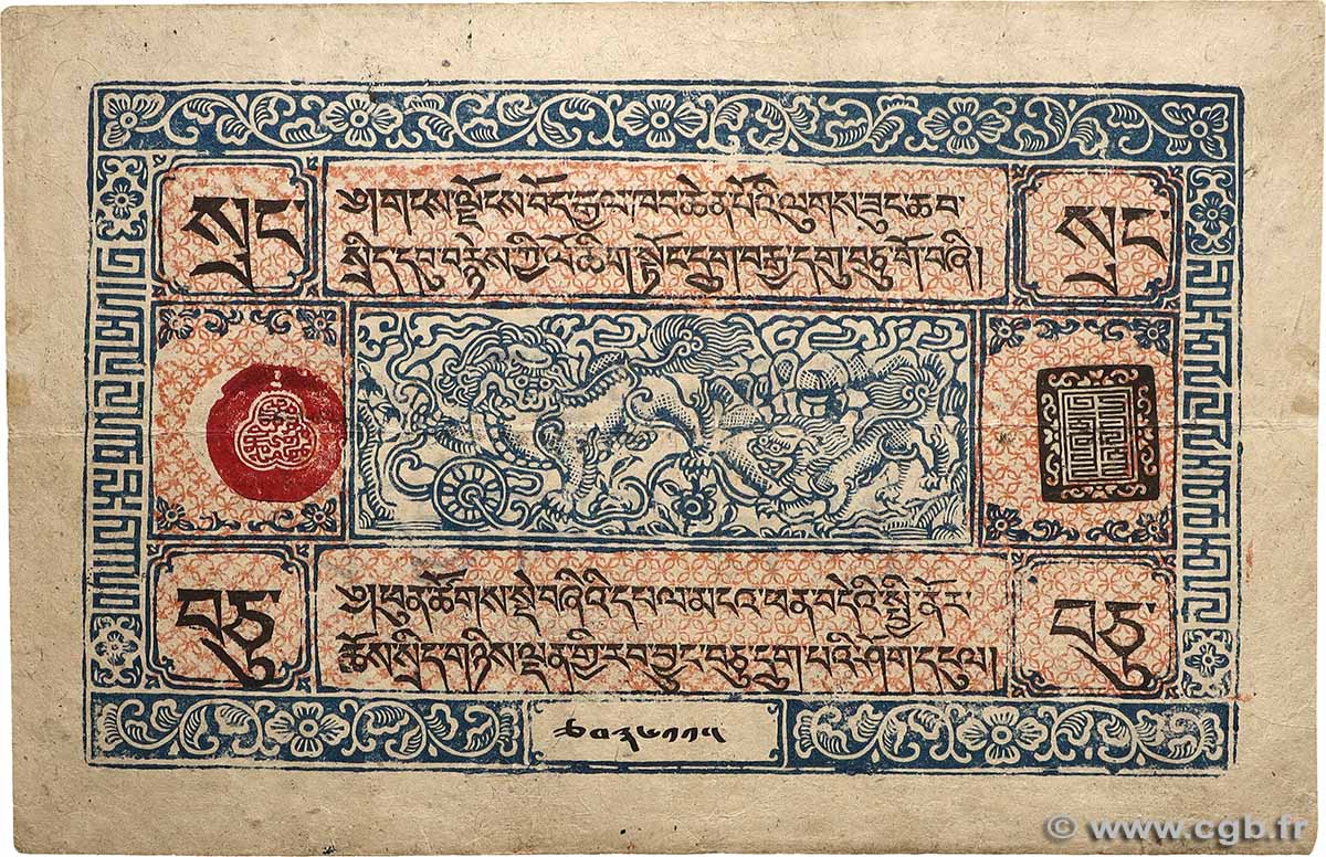 10 Srang TIBET 1941 P.09 VF