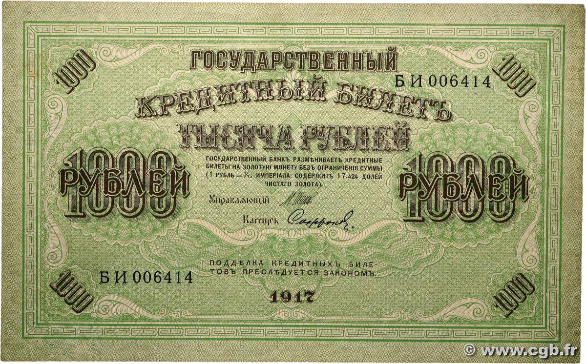 1000 Roubles RUSSIE 1917 P.037 TTB+