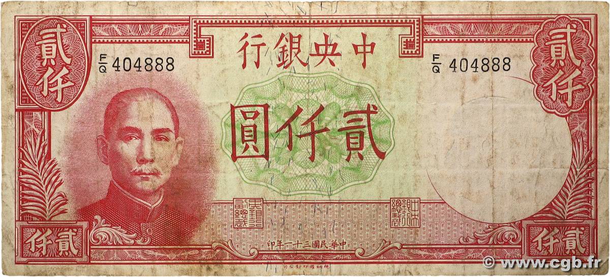 2000 Yuan CHINE 1942 P.0253 pr.TB