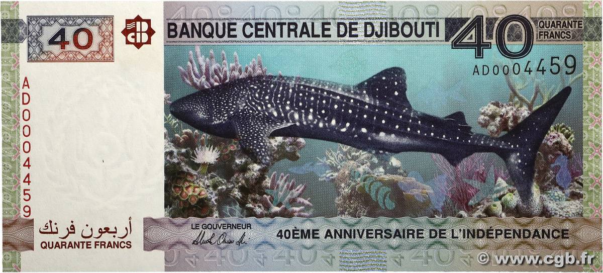 40 Francs Commémoratif DJIBOUTI 2017 P.46 pr.NEUF