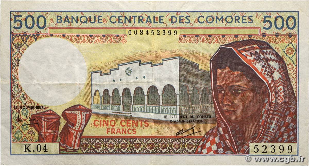 500 Francs COMORES 1994 P.10b1 pr.TTB