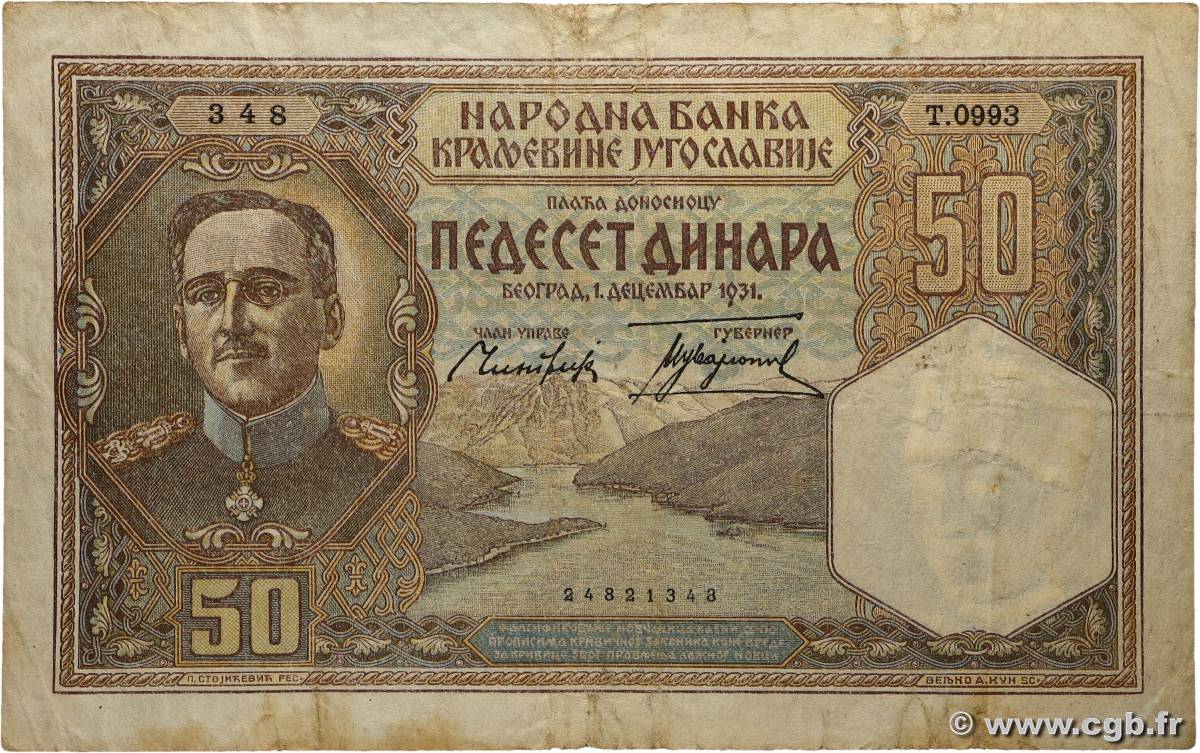 50 Dinara YOUGOSLAVIE 1931 P.028 TB