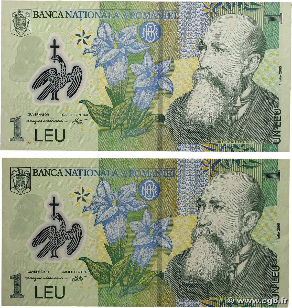 1 Lei Lot ROMANIA 2013 P.117h VF