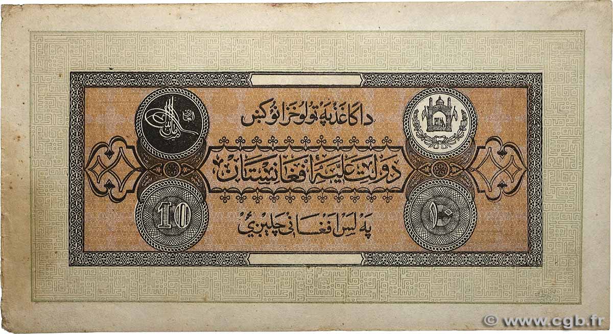 10 Afghanis AFGHANISTAN 1928 P.009a SS