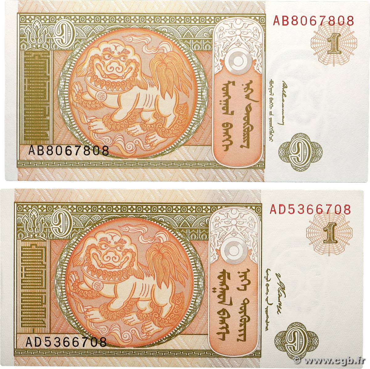 10 Tugrik Lot MONGOLIE 1993 P.52 et P.61Aa UNC