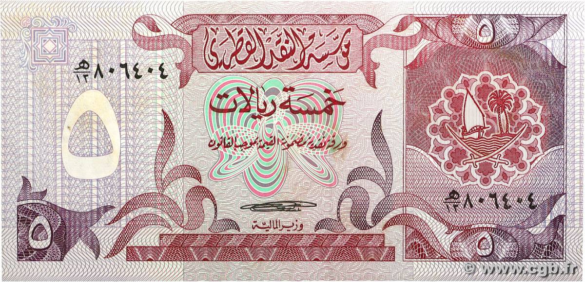 5 Riyals QATAR 1980 P.08a XF+