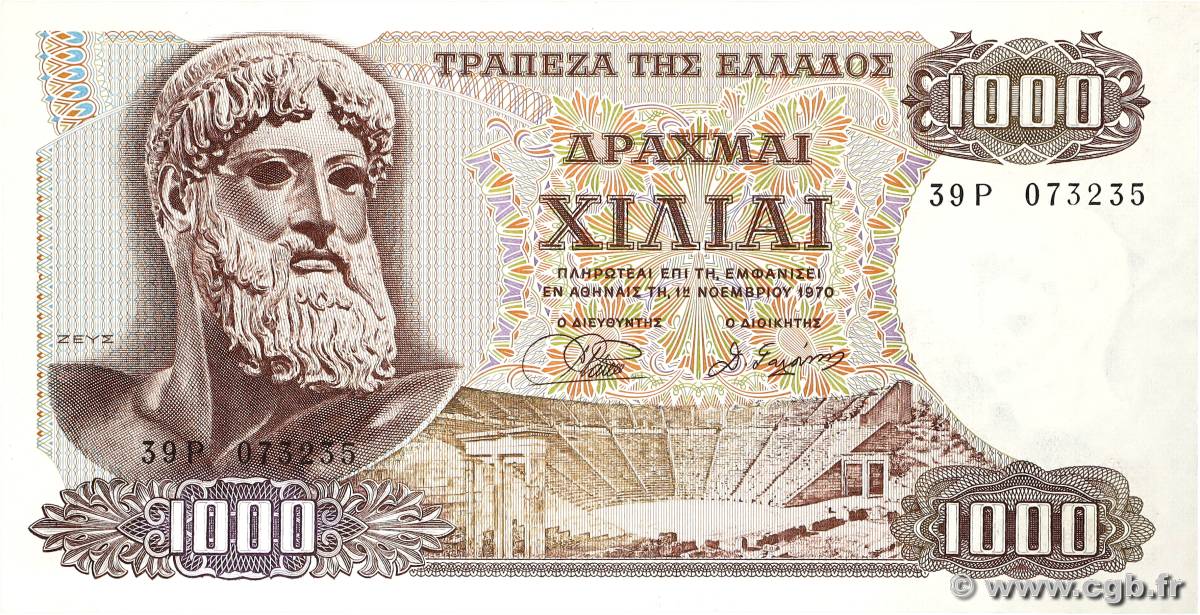1000 Drachmes GREECE 1970 P.198b XF