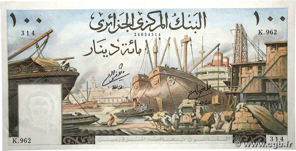100 Dinars ALGÉRIE 1964 P.125a SPL+
