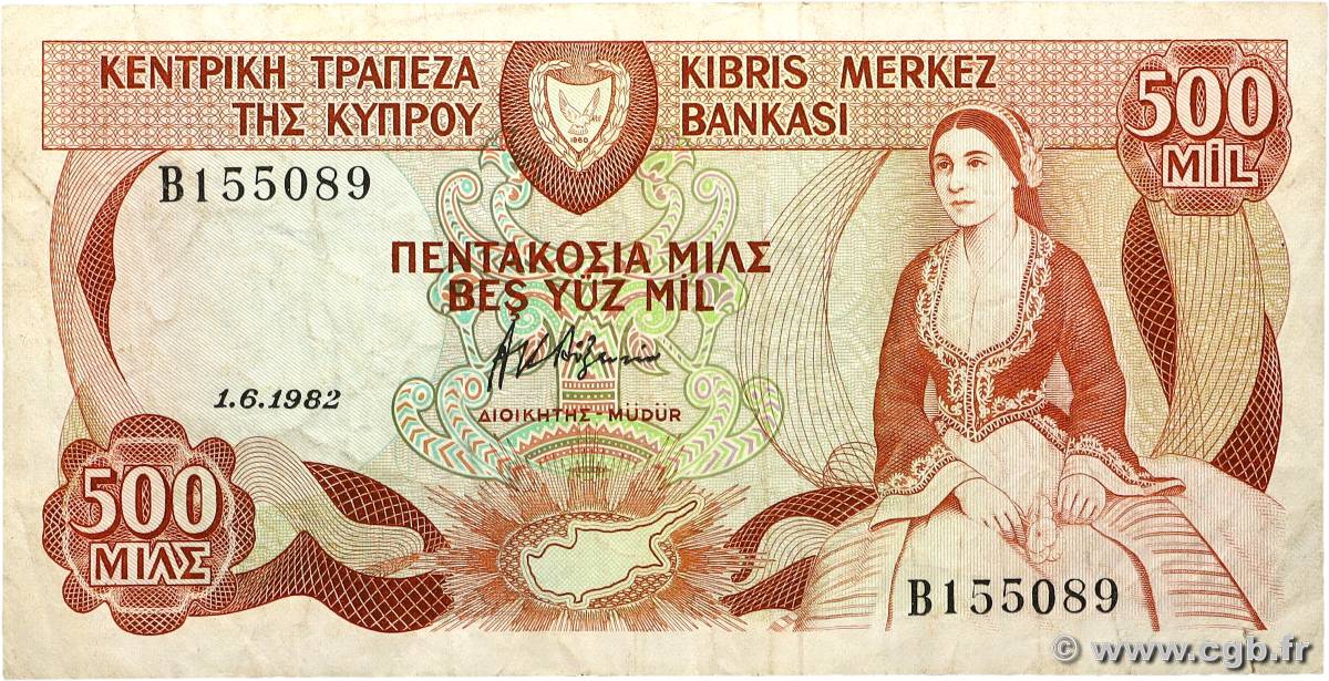 500 Mils ZYPERN 1982 P.45a S