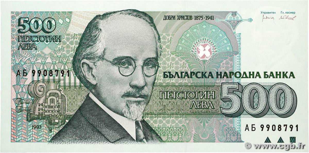 500 Leva BULGARIE 1993 P.104a NEUF