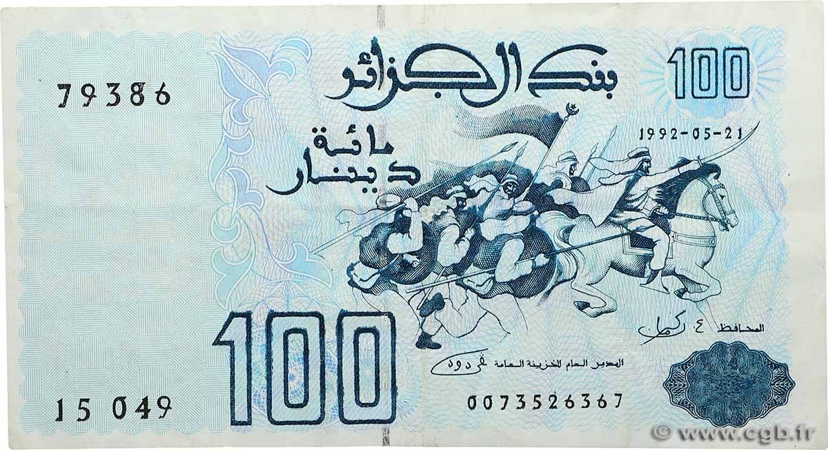 100 Dinars ALGÉRIE 1992 P.137 TTB