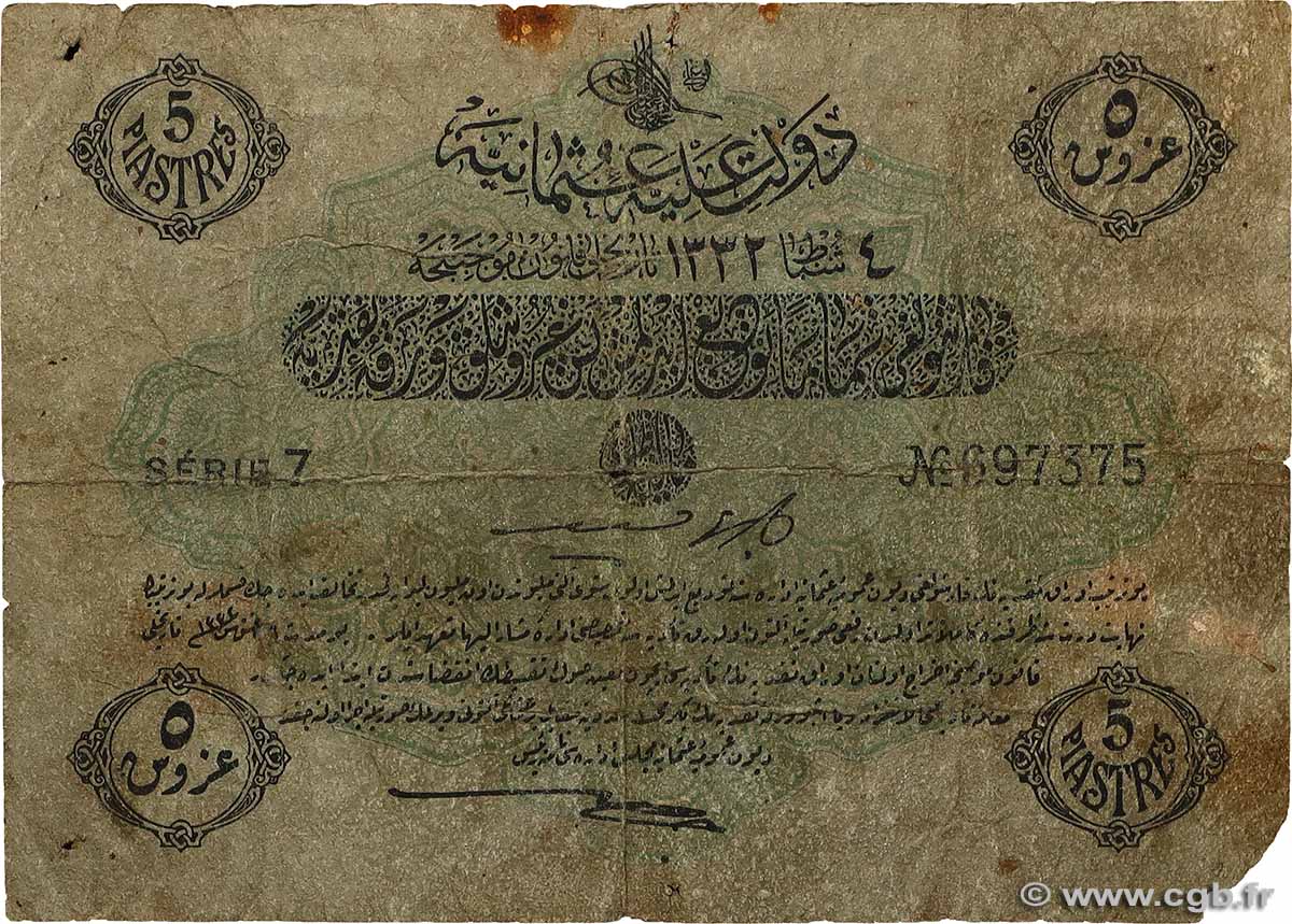 5 Piastres TURCHIA 1913 P.096 B