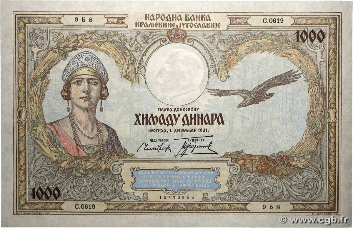 1000 Dinara YOUGOSLAVIE 1931 P.029 SPL