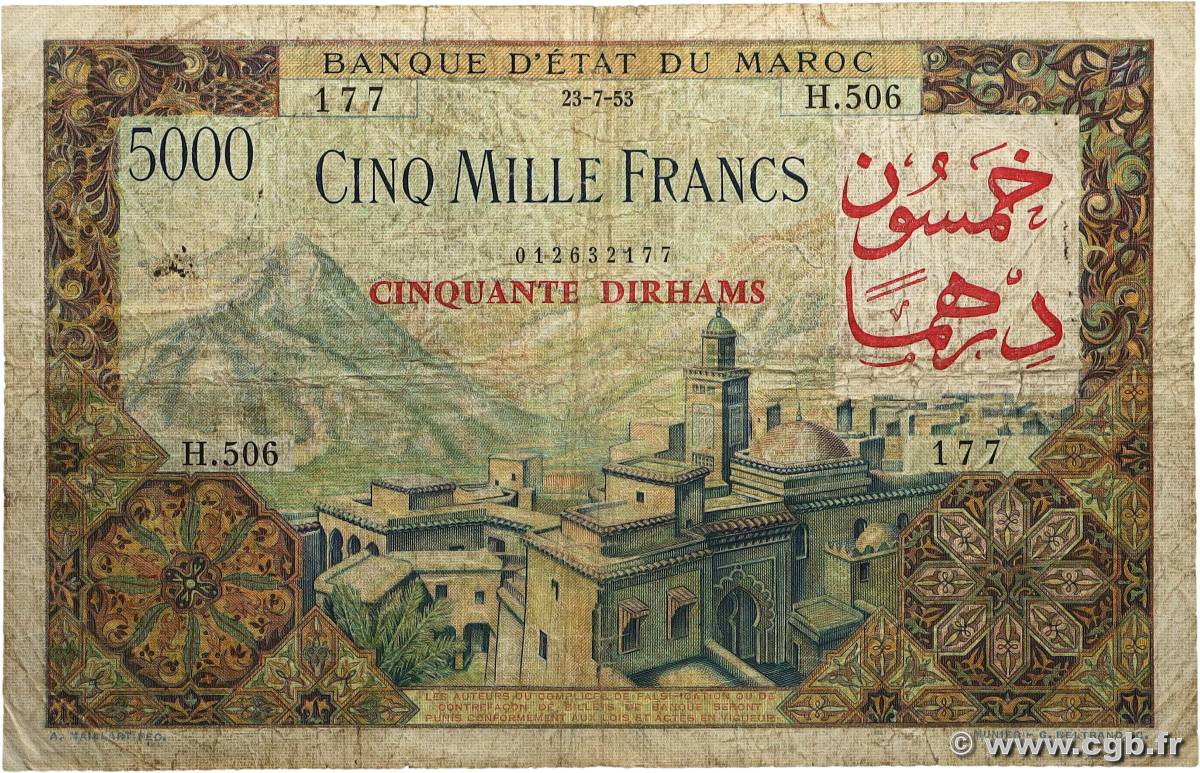 5000 Francs MAROC 1960 P.49 B+