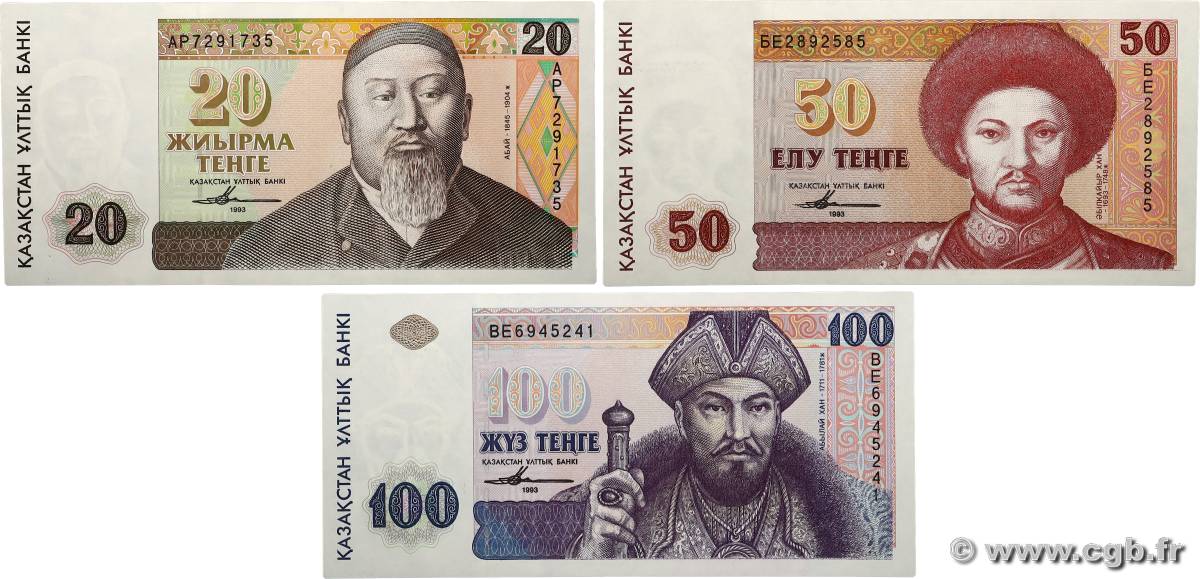 20, 50 et 100 Tengé Lot KAZAKHSTAN 1993 P.11a, P.12a et P.13b pr.NEUF