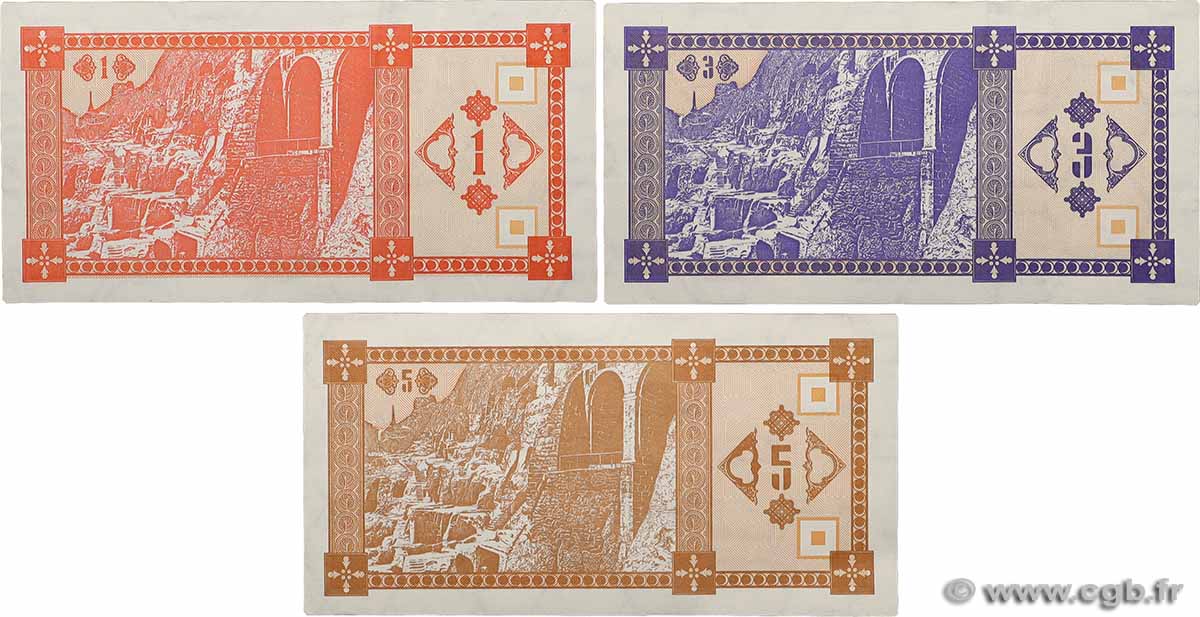 1, 3 et 5 Kuponi Lot GEORGIE 1993 P.33 et P.35 pr.NEUF