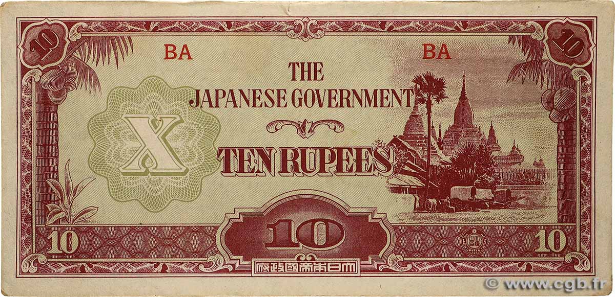 10 Rupees BIRMANIE 1942 P.16a SUP