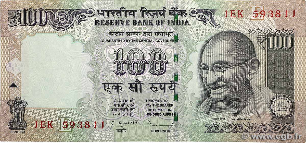 100 Rupees INDE 2013 P.105jE TTB+