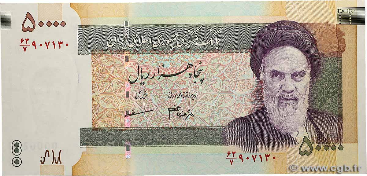 50000 Rials IRAN 2006 P.149b SPL