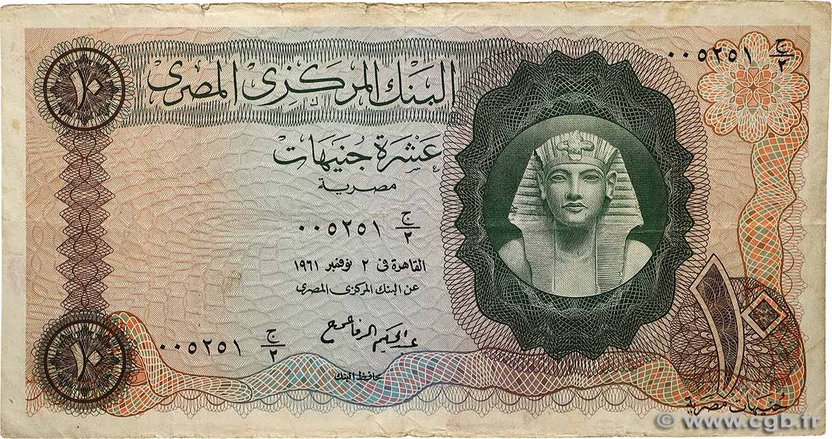 10 Pounds EGYPT 1964 P.041 F