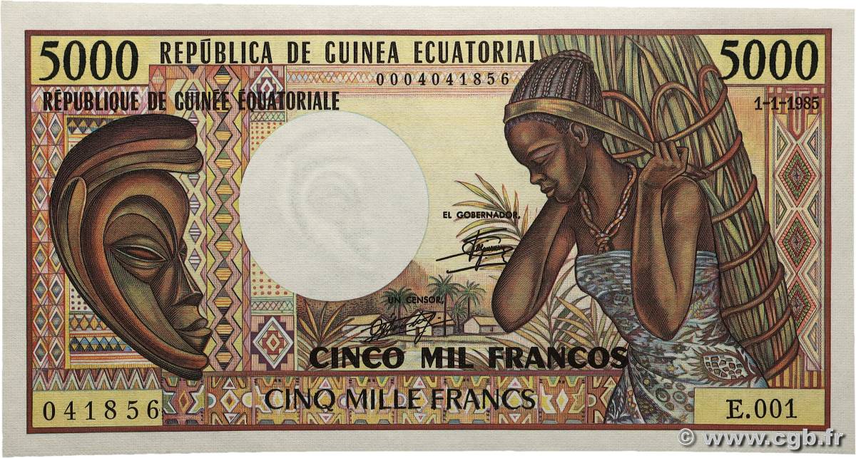5000 Francs type 1984 GUINÉE ÉQUATORIALE 1985 A.261a NEUF