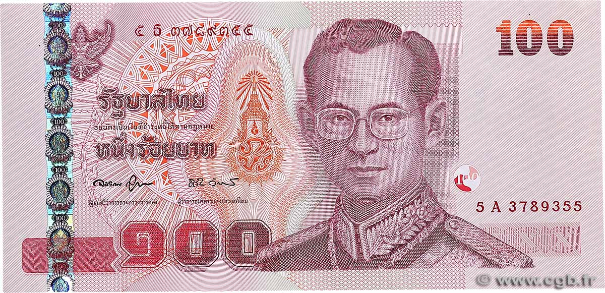 100 Baht THAÏLANDE 2004 P.114 SUP