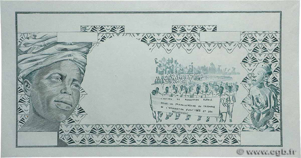 10000 Francs type 1974 Épreuve CONGO 1974 A.215p fST+