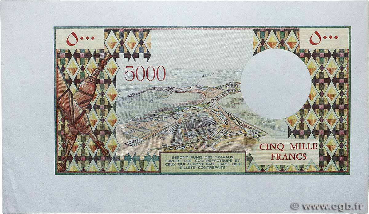 5000 Francs Épreuve FRENCH AFARS AND ISSAS 1975 P.35p fST