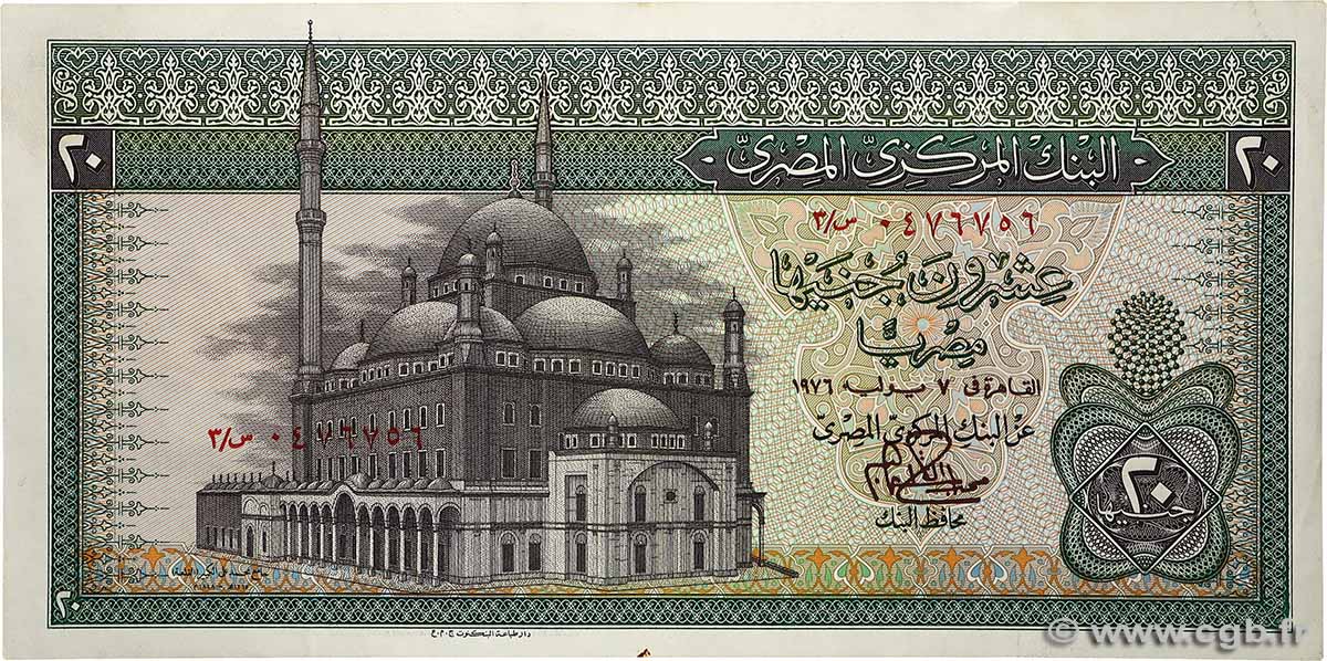 20 Pounds EGYPT 1976 P.048 VF+