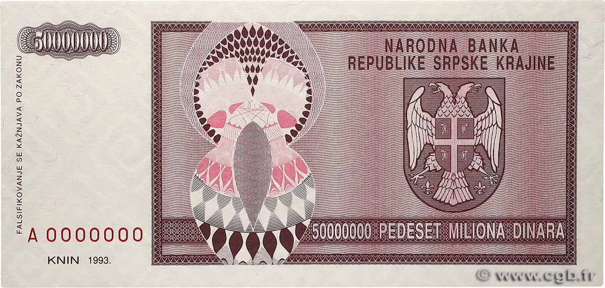 50000000 Dinara Spécimen CROATIE 1993 P.R14s NEUF